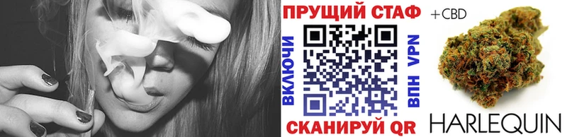 Где продают наркотики Кизляр A PVP  Меф мяу мяу  Марихуана 