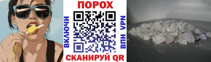 Амфетамин VHQ  Кизляр 