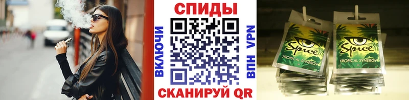 БУТИРАТ GHB  Кизляр 