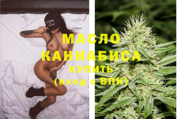 не бодяженный Киреевск