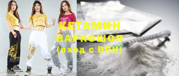 не бодяженный Киреевск