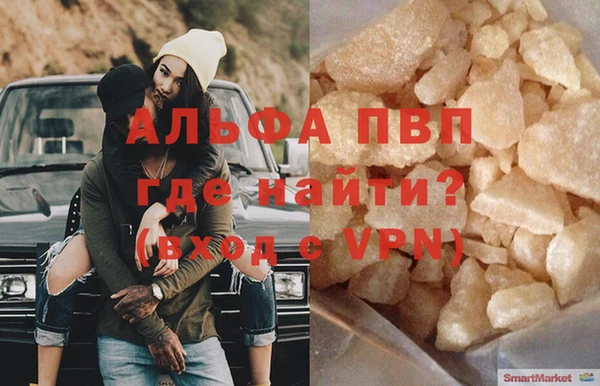 не бодяженный Киреевск