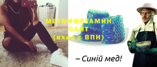 apvp Кинешма
