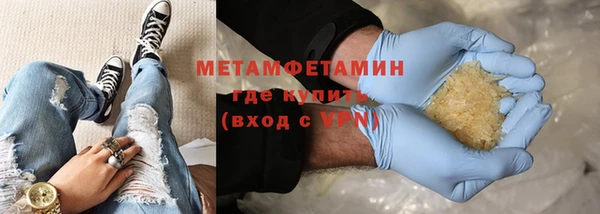 не бодяженный Киреевск