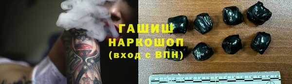 не бодяженный Киреевск