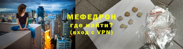прущие грибы Киренск