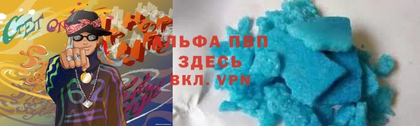 не бодяженный Киреевск