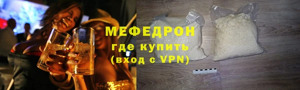 apvp Кинешма