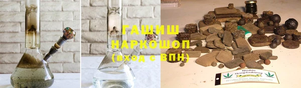 прущие грибы Киренск