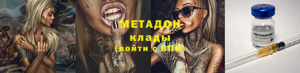 apvp Кинешма