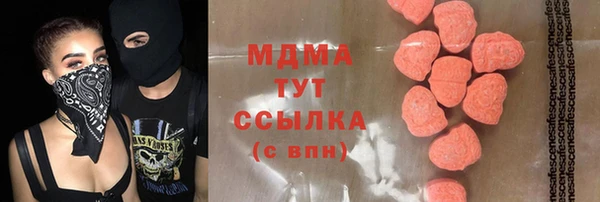 не бодяженный Киреевск