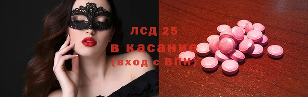 не бодяженный Киреевск