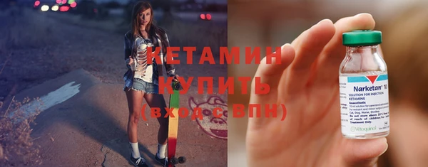прущие грибы Киренск