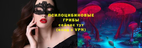 не бодяженный Киреевск