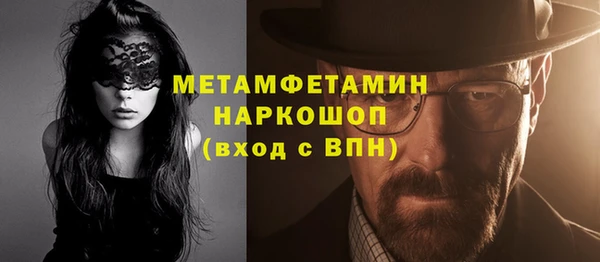 apvp Кинешма