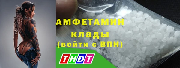 apvp Кинешма