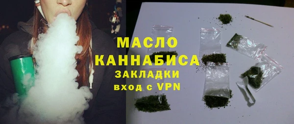 apvp Кинешма
