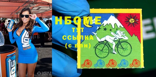 не бодяженный Киреевск