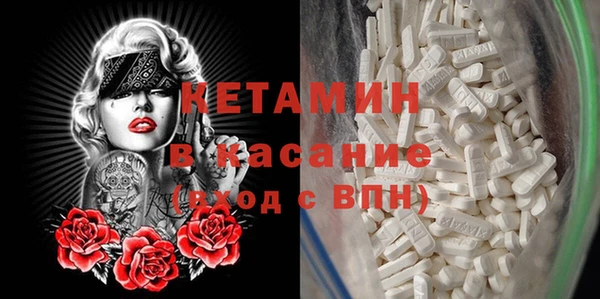 прущие грибы Киренск