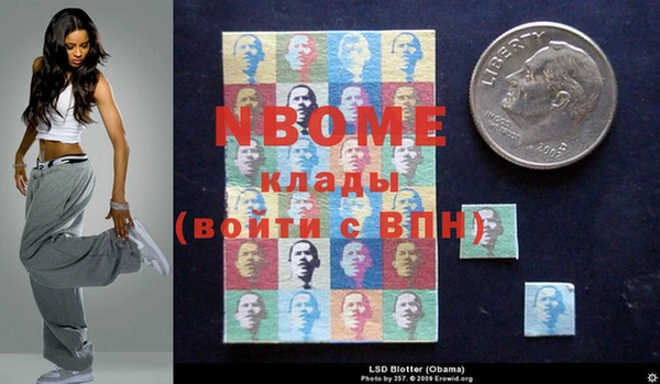 apvp Кинешма