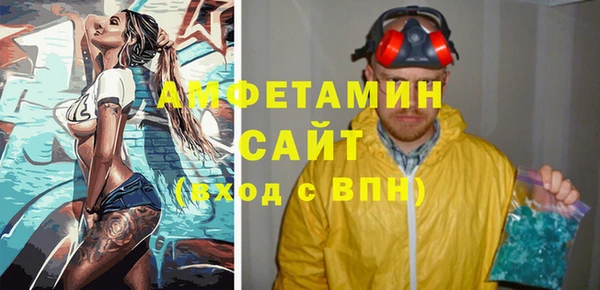 прущие грибы Киренск