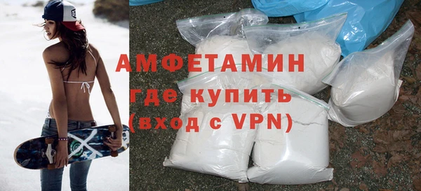 apvp Кинешма