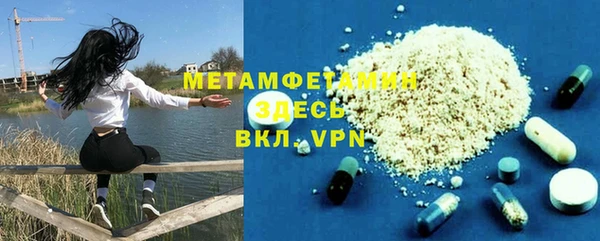 apvp Кинешма