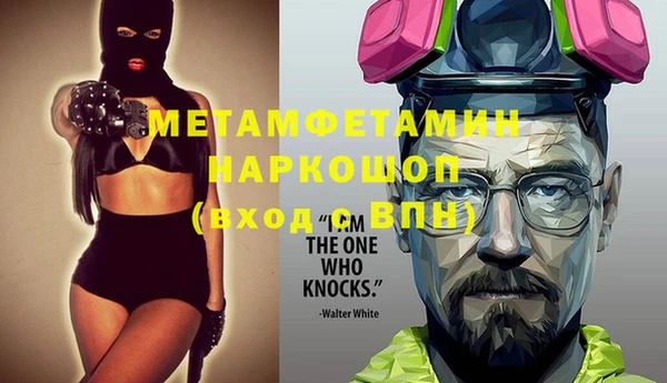 а пвп мука Кодинск