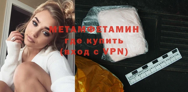 прущие грибы Киренск