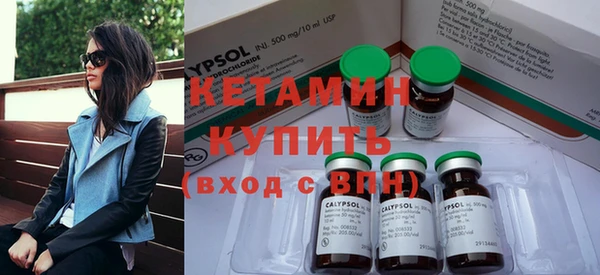apvp Кинешма