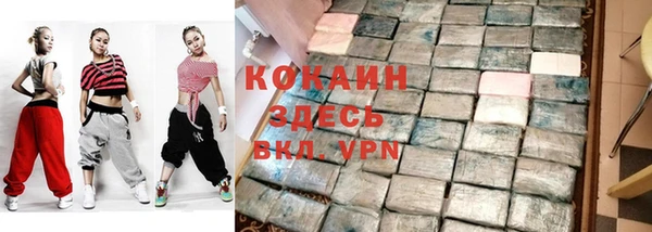 не бодяженный Киреевск