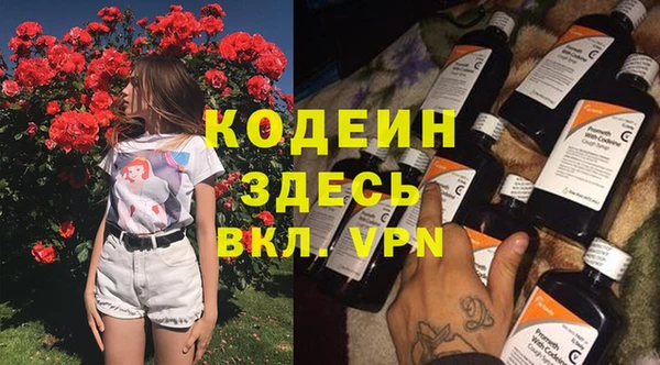 apvp Кинешма