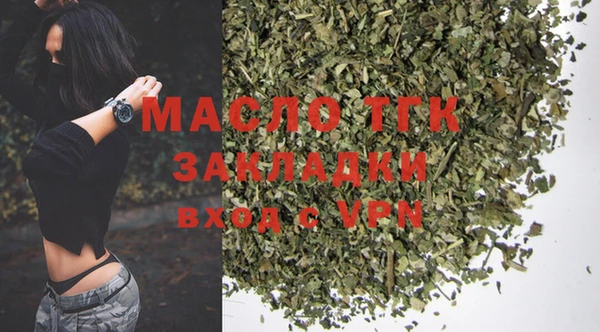 apvp Кинешма