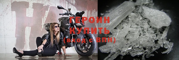 не бодяженный Киреевск