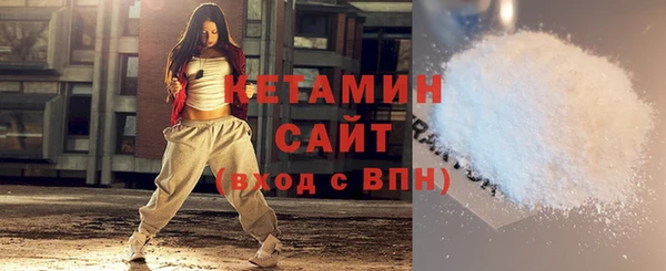 гидра Карталы