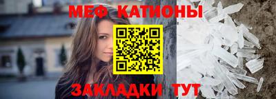 а пвп мука Краснодар