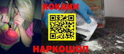 а пвп мука Краснодар