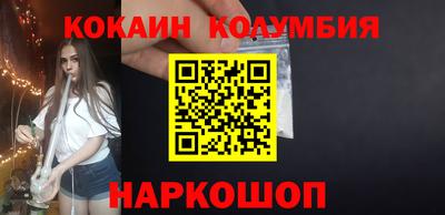 а пвп мука Краснодар