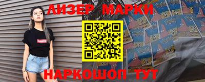 мефедрон мука Краснокаменск