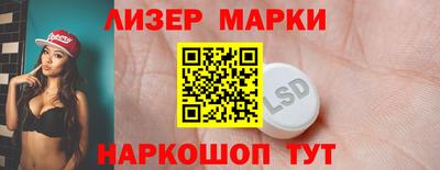 мефедрон мука Краснокаменск