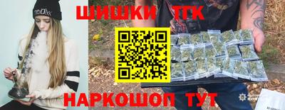а пвп мука Краснодар