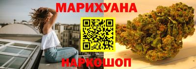 а пвп мука Краснодар