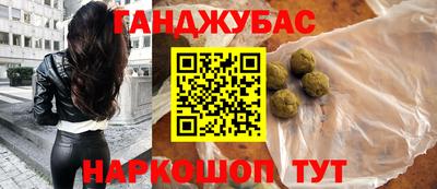 а пвп мука Краснодар