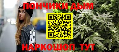 мефедрон мука Краснокаменск