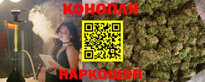 мефедрон мука Краснокаменск