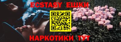 а пвп мука Краснодар