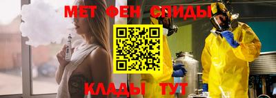 а пвп мука Краснодар