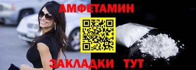 мефедрон мука Краснокаменск