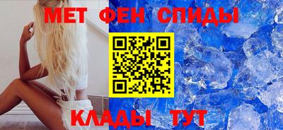 а пвп мука Краснодар