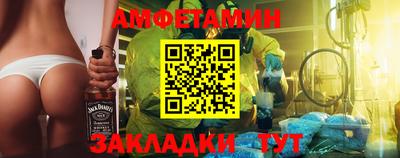 мефедрон мука Краснокаменск